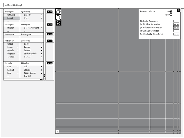 keypatcher interface