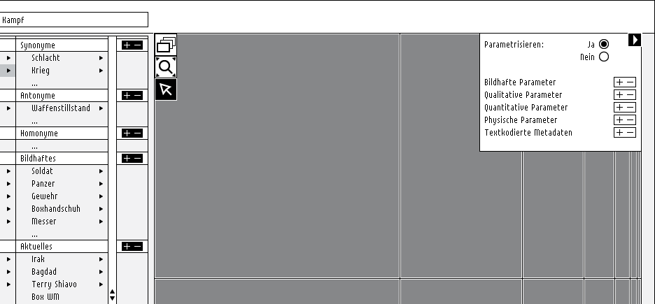 keypatcher interface